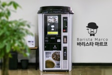 바리스타마르코 창성점 | ‘바리스타 마르코’, 무인 커피 자판기 차별화된 창업 아이템