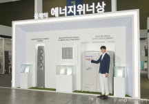삼성·LG전자, 에너지 솔루션 기술 맞대결