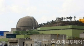 한빛원전, 발전 설비 온배수 전량 바다로 배출