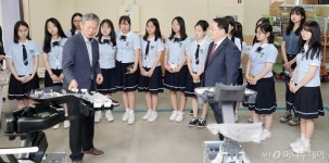 [사진]생생한 산업기술현장 이야기