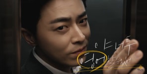 야, 너도 영어할 수 있어 야나두 2년간 13배 초고속성장