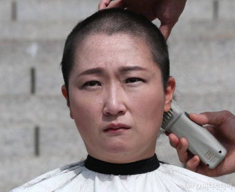 [영상]이언주 눈물의 삭발…