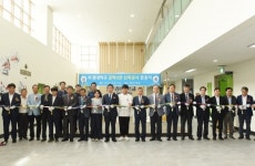 부경대, 복합교육센터 기공식-공학2관 준공식 진행