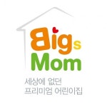 어린이집 프랜차이즈 빅스맘, EK 키드키즈로부터 투자 유치