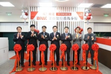 부산銀, 中 난징지점 예비인가 취득…3번째 해외점포 개설 속도