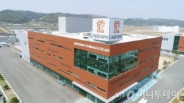 대웅제약 오송공장, 환경안전보건 국제표준 인증획득