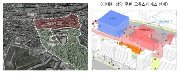 한남2구역 정비사업 속도…서울시, 재정비촉진계획안 가결