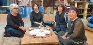 [신나는소식]"쪽빛은 흐려지지 않는다" 한국전통염색협동조합