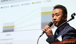 [사진]머니투데이-IPO컨퍼런스 참석한 김중곤 본부장