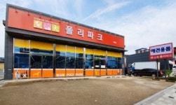 펫샵 프랜차이즈 폴리파크, 45호점 대구 학정점 오픈