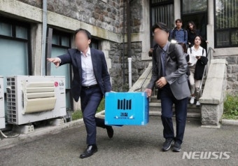 靑, 조국 자택 압수수색에 