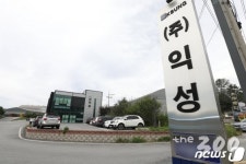 산자중기위, 조국 펀드 투자 연관 익성 대표 증인 채택