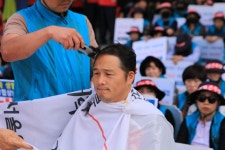 인간적 대우를 서울대 노동자, 삭발·단식 투쟁