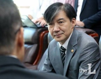 천안지청 찾은 조국, 첫마디는 '순직'한 30대 검사 사연