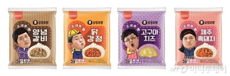 셀럽과 손잡은 편의점…제2의 김혜자 도시락 찾아요