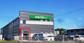 뉴트리365, 신사옥으로 확장 이전