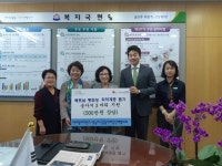 아이엘사이언스 송성근대표, 베트남 취약계층 여성 자립지원
