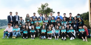 동신대, 책 읽는 대학 조성 위한 독서캠프 진행