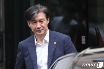 조국, 정경심 비공개 소환 요구 논란에 