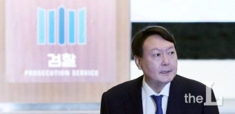 대검 사무국장, 윤석열 최측근 결국 탈락…복두규 서울고검 사무국장 임명