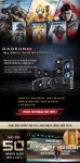 엑슬비젼코리아, HIS·XFX 라데온 RX 구매 시 신작 게임 증정