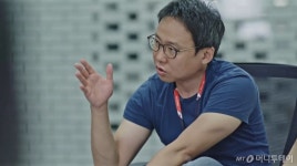 [세상을 바꾸는 하루]4 크라우드 펀딩으로 공익사업 돕는다 비플러스 박기범 대표