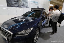 [사진]머지않은 미래, 자율주행 자동차