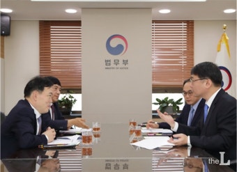 서울중앙지검 등 3개 검찰청 제외 특수부 폐지