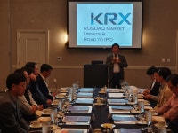 한국거래소, 美 서부 우량기업 상장유치 활동