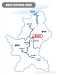경안천 자전거도로 33km 내년 5월 개통