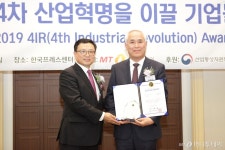 와이디생명과학, 바이오 부문 4IR 어워즈