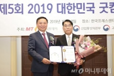 에이비온·웰마커바이오·한국바이오셀프·메디노, 바이오대상 수상