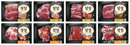 [신상품라운지]고기 1인분만 편의점용 신선육 상상정육 출시