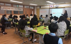 캠퍼스멘토, 안동 웅부중서 인재양성 프로그램 2045 미래학교 진행