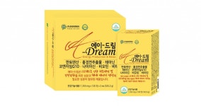 엔큐엔에이, 피로개선 영양제 에이드림 업그레이드