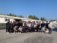 국제대 대학일자리센터, 항공정비 산업체 직무체험 운영