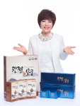 관절보궁, 누적 고객 10만명 감사 이벤트