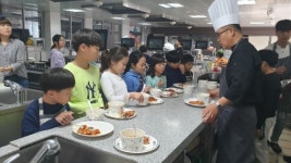 와이즈유, 해운대 청소년 문화의집 재능기부 봉사