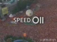 20년째 쓴다…011 번호 못 버리는 사람들