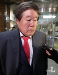 대법, 8년 호화도피 최규호 전 교육감 징역 10년 확정