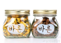 HACCP 주방 여는 광진아이누리애사회적협동조합