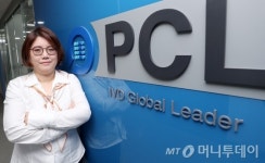 피씨엘 내년 유럽매출… 글로벌 공급 원년