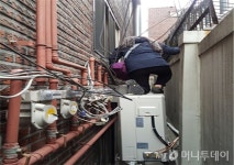 검침원 방문 없이도 가스 검침…스마트계량기 3만대 깐다