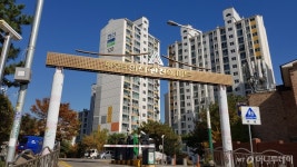 광화문서 차로 15분…3.3㎡당 1000만원대 아파트