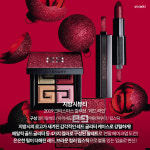[카드뉴스] "더 화려해졌다"…2019 홀리데이 컬렉션 6