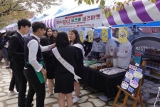동주대 자매학교 해운대관광고, 학과 전공역량 발표회·비즈쿨