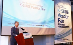 부산에 온 태국 최대 석화기업…한국 파트너 찾으러