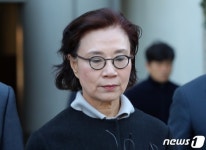 [이미호의 재판필담]항소심서 사라진 이명희의 사회봉사 명령 160시간…왜?