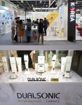뷰티 디바이스 듀얼소닉, ‘2019 코스모프로프 아시아 홍콩’ 참가