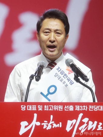 오세훈, 김세연 불출마 선언에 
